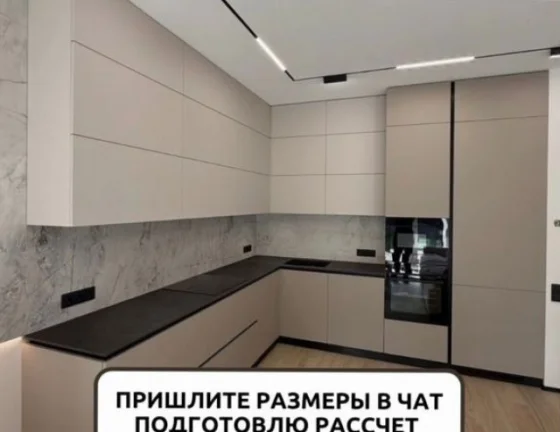 Кухня на заказ от производителя с доставкой и установкой